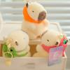 14cm Capybara Plush Toy Stuffed Animal Plushies Capibara with Persimmon Strawberry Hat Turtle Backpack Soft Doll Christmas Gifts