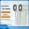 2025 Ultra-Powerful Foldable Mini Fan - Silent, Rechargeable, Portable & Compact