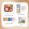 KILGICO Baby Toy Tissue Educational Toy for Year Senses Birthday Pinching Box, Fabric, Soft, Babies, 0-1 Olds, Stimulation, Gift, Montessori,