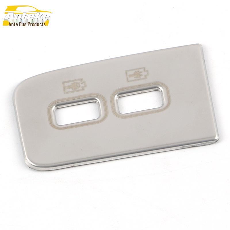 

21 Qin PLUS Rear USB Interface & Charging Port Decorative Sticker