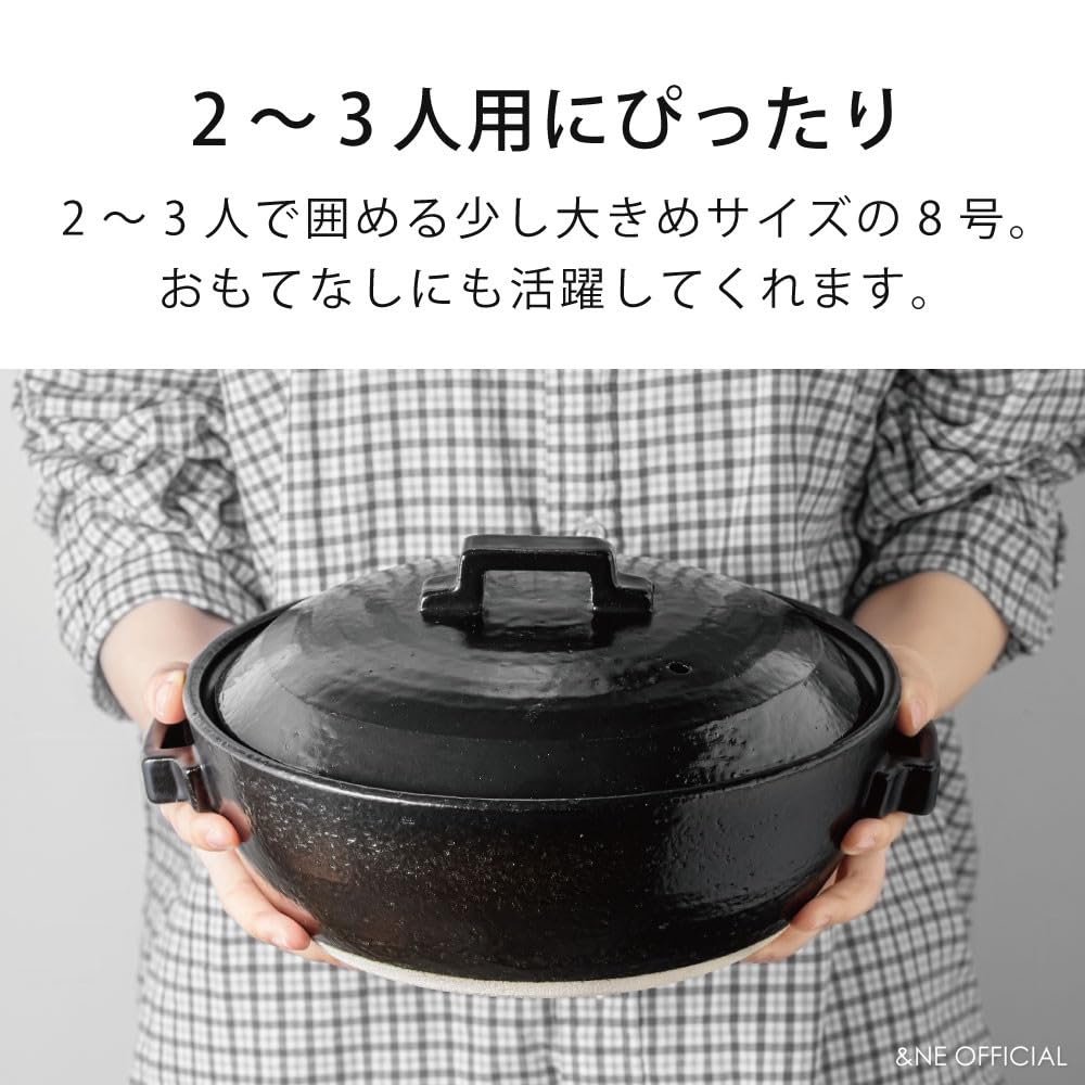 Banko Ware Clay Hare To Size Made In Serves Induction Cooktop Direct Flame Oven Microwave Deep &NE Pot, Ke, White, 8, Japan, 2-3, Compatible,