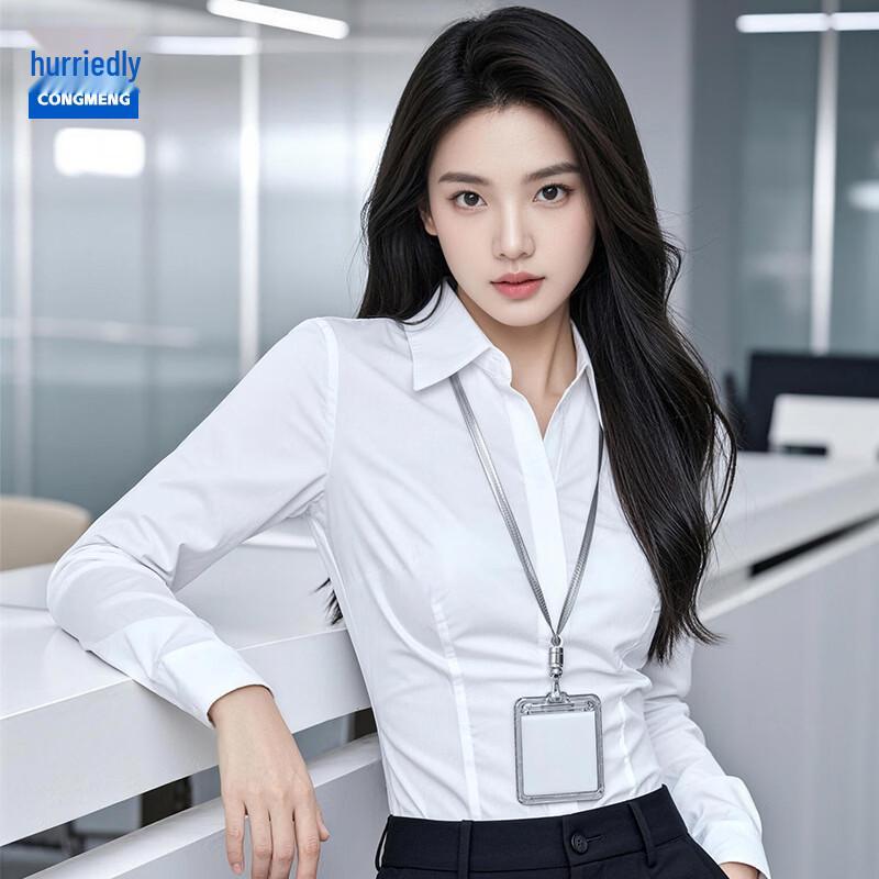 Women s Slim-Fit Professional Long Sleeve Shirt 39