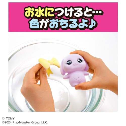 Drawing Mofrenz Fruity Box