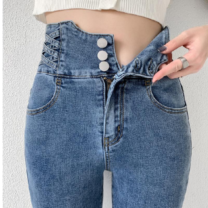 Buy Women's Jeans High Waist Skinny 