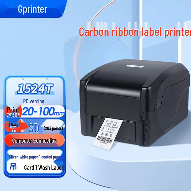 Gprinter 1524T Thermal Transfer Label Printer CN plug (adapter included)