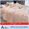 Class A Carved Winter Coral Fleece Blanket - Warm, Multifunctional Gift Blanket