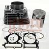 Motorcycle Engine Cylinder 95mm Bore Kit Motor for Yamaha Grizzly 600 YFM600 XT600 TT600 E/R/RE/S 3TB-11310-00-00 ATV Motoblock
