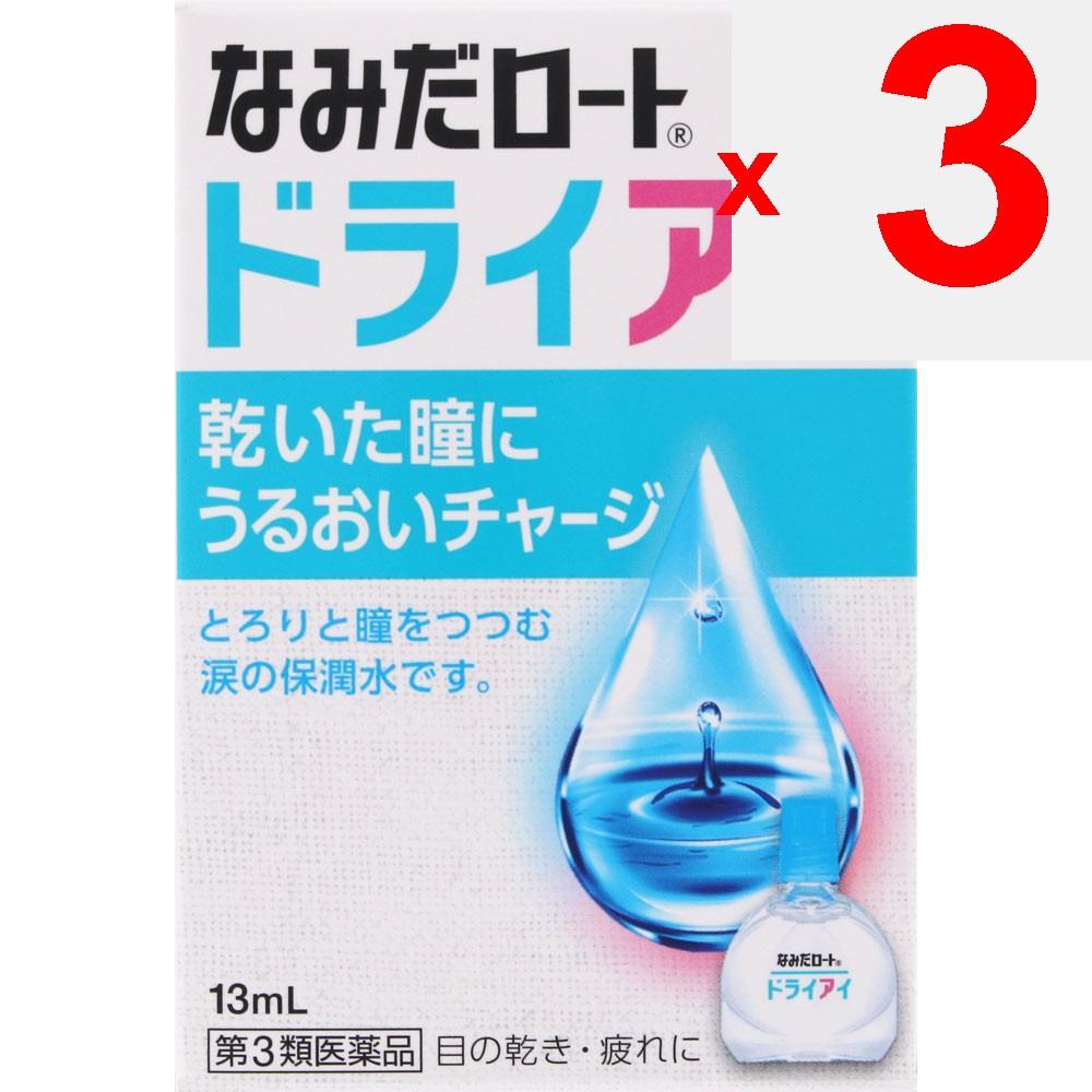 Rohto Namida Rohto New Dry Eye 13ml Dry Eyes Eye Drops Indications: Tear Supplementation (dry Eyes), Eye Fatigue, Blurred Vision (e.g., When There Is