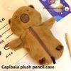 1-5PCS Capybara Plush Pencil Case Large Capacity Cute Cartoon Student Storage Pouch Desk Stationery Organizer Storage Bag
