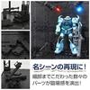 Diorama Base System Base for Gunpla x 30cm x - Stage/Hangar (27cm 15cm)