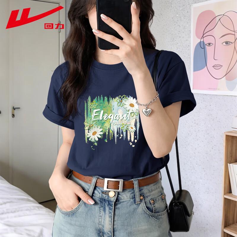 

Warrior Women s HL Spring Scattering Print Cotton T-Shirt 2XL