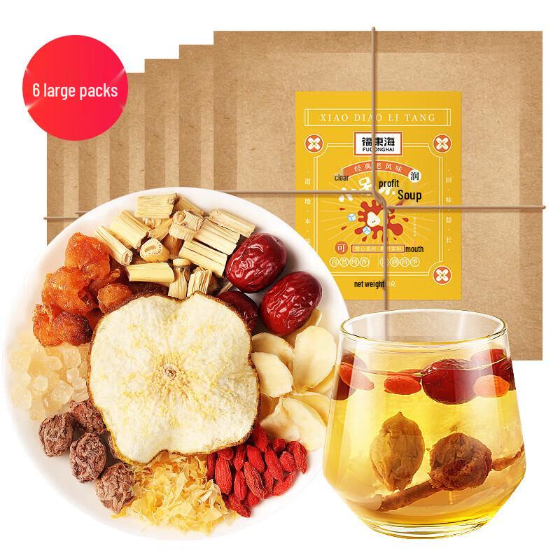 Fudonghai Xiaodiao Pear Soup 480g