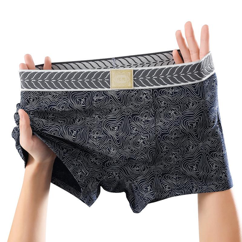 Plus-size Men's Autumn Simple Texture Print Breathable Mid-waist Flat-angle Briefs