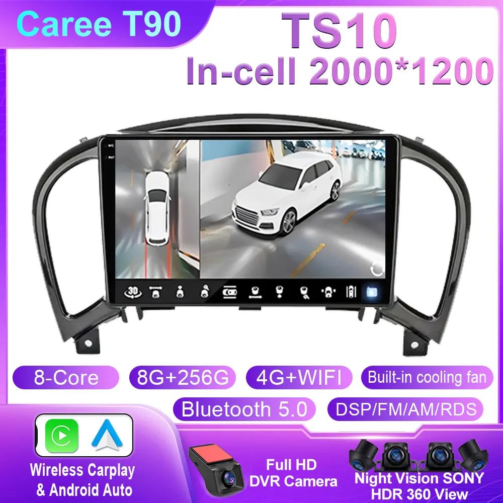 Android 14 Car Radio Multimedia Video Player For Nissan Juke YF15 2010-2014 GPS Navigation Head Unit Carplay WIFI 4G No 2din DVD