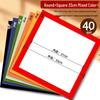 Children's Art Craft Cardstock: 20 Sheets of Colored, Thick, Square Paper with Round Borders