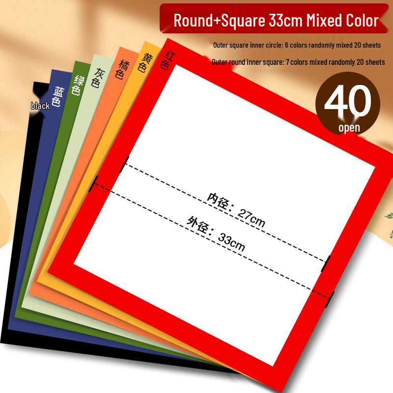 Children's Art Craft Cardstock: 20 Sheets of Colored, Thick, Square Paper with Round Borders