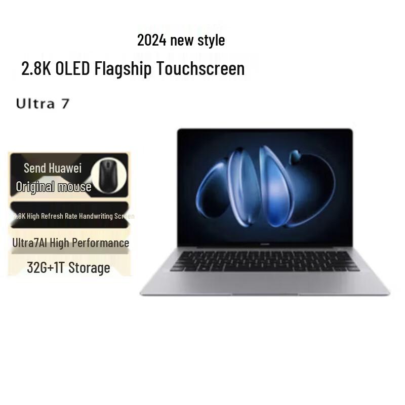 

Huawei MateBook 14 2024 2.8K Touchscreen Laptop (CN version)