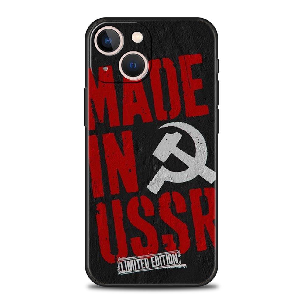 Vintage USSR CCCP Luxury Phone Case For iPhone 15 16 14 13 12 11 Pro Max 7 8 Plus Shell iPhone X XR XS Max SE Cover Fundas