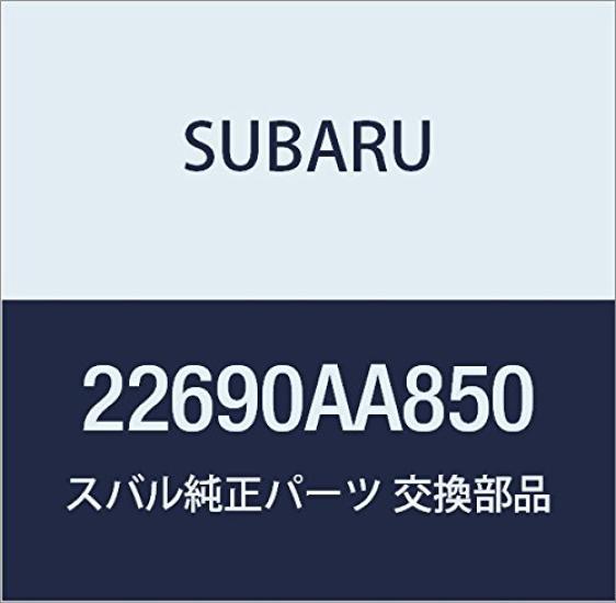 

SUBARU Genuine Parts Sensor Assembly Oxygen Part Number 22690AA850