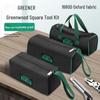 Green Forest Durable Canvas Electrician Tool Bag - Portable Handheld Multifunctional Storage for Woodworking & Repair