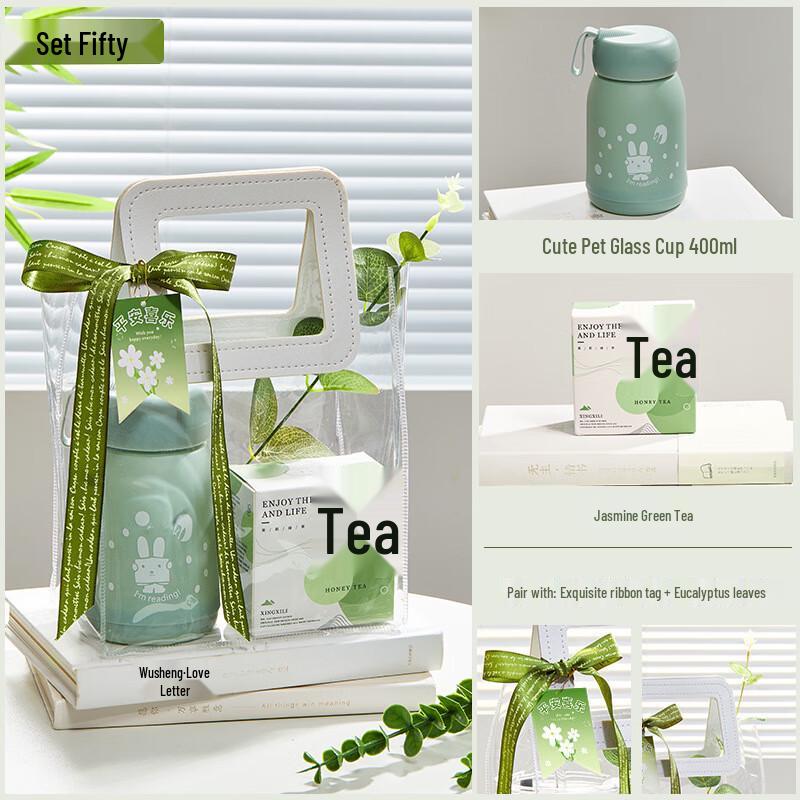 Summer Refreshment Gift Set with Cute Pet Glass Cup and Green Tea