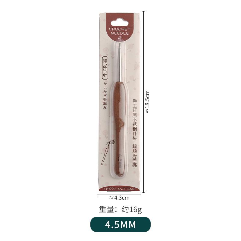 1 Pc Blood Sandalwood Handle Stainless Steel Crochet Hook Fine Hook Head Needle Yarn Doll Weaving Tool Handmade Crochet Hook