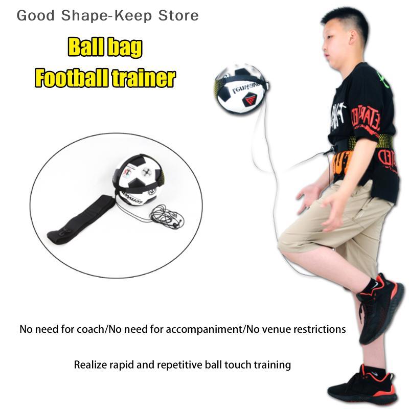 Essential Soccer Training Set: Ball Controlling Device and Bouncing Bag; Best for Primary and Secondary Students