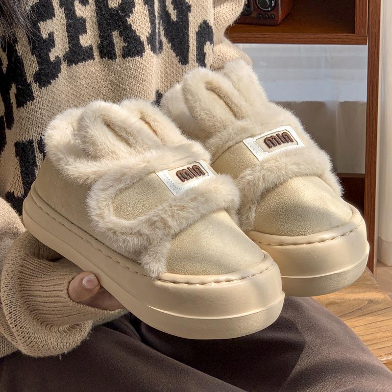 Korean version of cartoon rabbit ear cotton shoes winter velvet warm all-inclusive heel shoes thick sole heightening non-slip cotton shoes