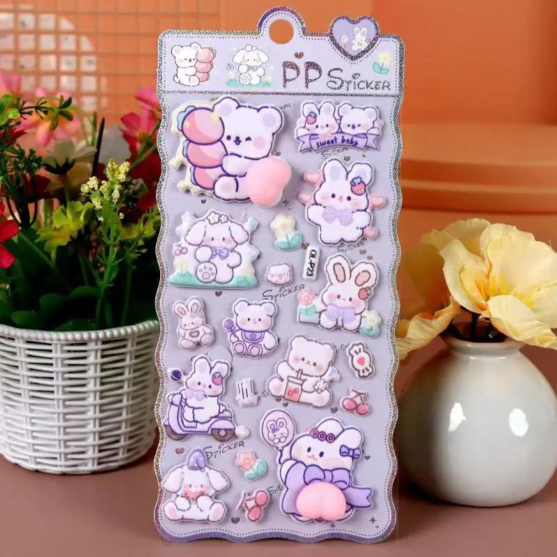 High-Visual-Appeal Cartoon Bunny & Shiba Inu Stress-Relief Squishy PP Toy Decorative Stickers: Kids' Stationery Decal Gifts