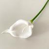 Real Touch Artificial Calla Lily Flower 13.4" Lifelike Faux Flower Branch for DIY Wedding Bouquet Home Indoor Table Centerpiece