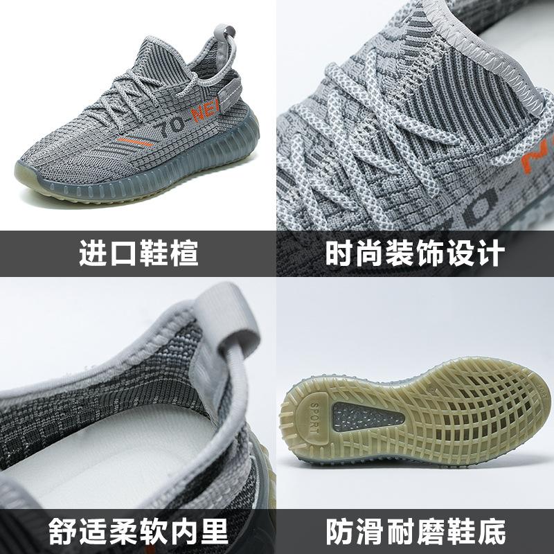Summer jelly-soled shoes sports and leisure running shoes breathable mesh shoes