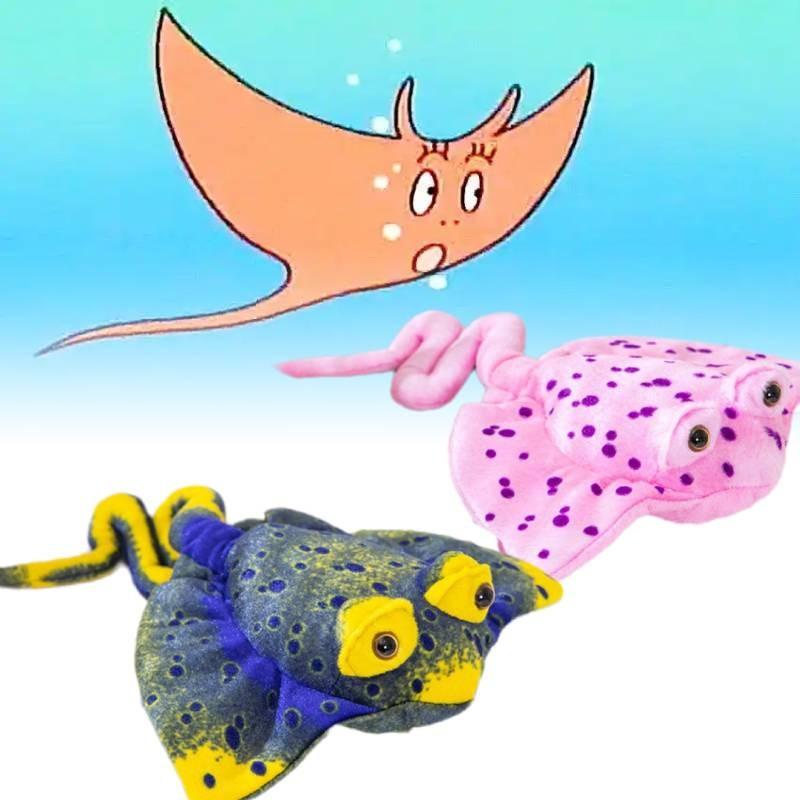 Mantarochen Plüschtier Raumdekoration Ornamente Kinder Weihnachtsfeiertagsgeschenk