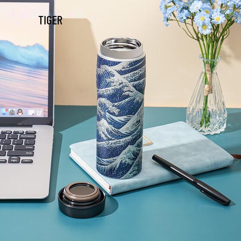 Tiger MJX-B048 Vacuum Insulated Bottle
