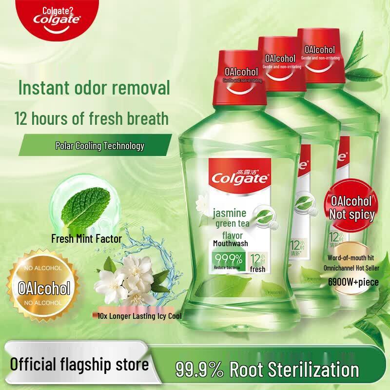 Colgate Fresh Breath Jasmine Green Tea Mouthwash
