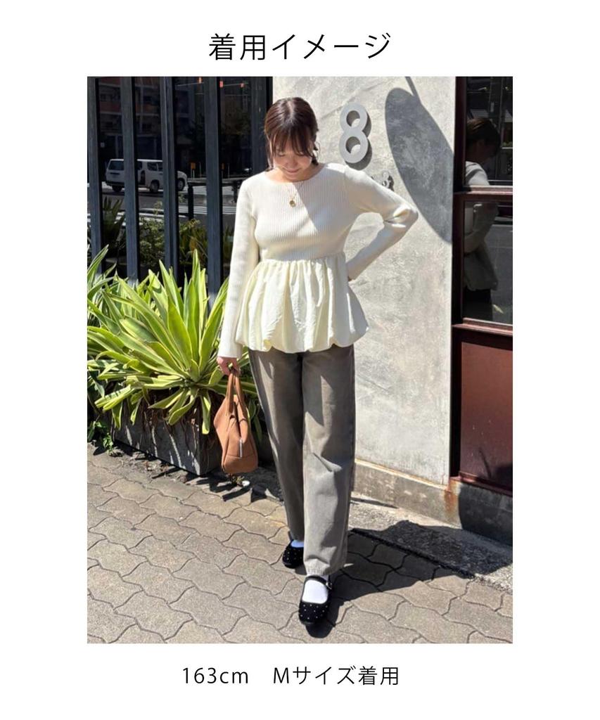 Titibait Weite Jeanshose AFXT0277 Mittel Hellgrau Damen