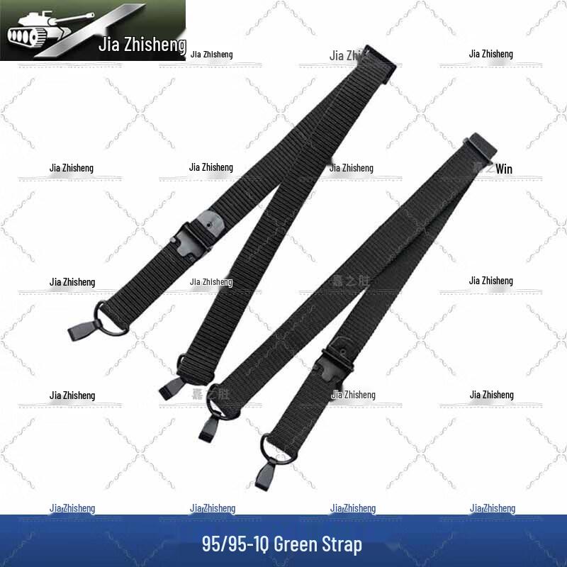 Jia Zhisheng Type 95/95-1 Tactical Sling