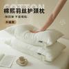Comfortable Cotton & Xiyu Silk Pillow for Adults and Students