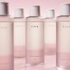 [RMK Official] RMK Serum Cleansing Oil (Oil Cleanser, Makeup Remover, Cleansing Oil)
