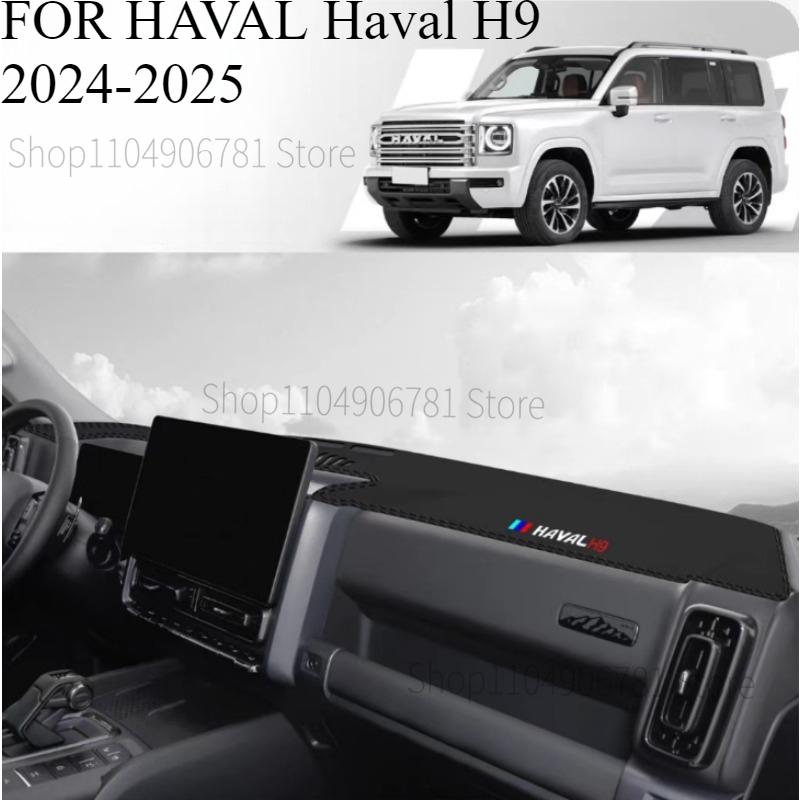FOR HAVAL Haval H9 2015-/2024-2025 Car Dash Mat Dashmat Dashboard Mat Cover Sun Shade Dash Board Cover Carpet Accessories