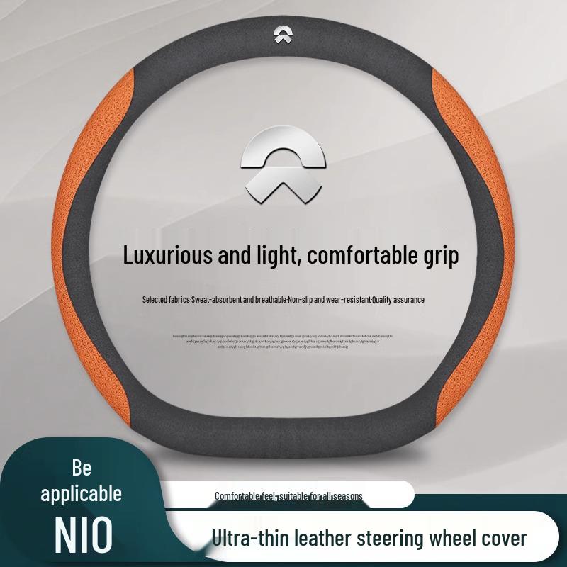 NIO ET5/ET7/ES6/ES8/ES7 Ultra-Thin Genuine Leather Steering Wheel Cover for All Seasons