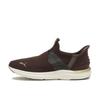 Sneakers Prowl 3 Ease In Sgr Wp 02c.fondue 314811