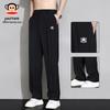 Paul Frank Men's Ice Silk Loose Straight-Leg Casual Pants