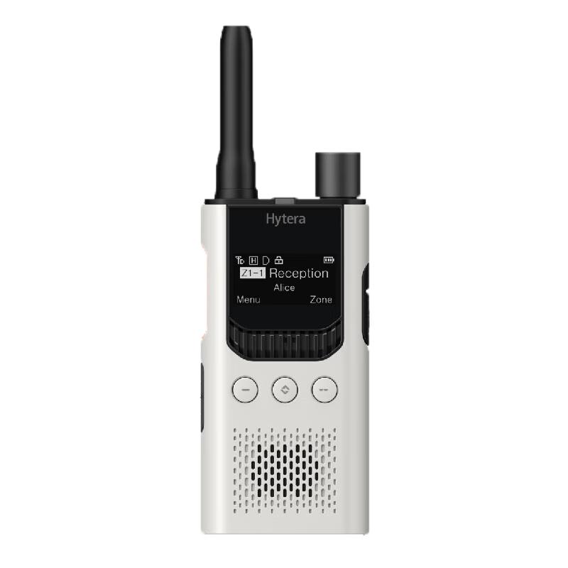 

Hytera G36 Digital Walkie-Talkie (CN version)