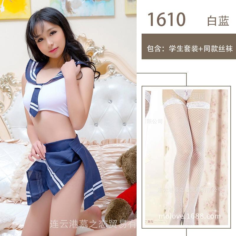 Sexy Uniform Ärmellos College Uniform Verführung Britische Studentin Jk Uniform Anzug Cosplay