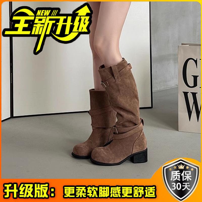 Retro versatile casual stacking boots western cowboy boots summer fashion tall tube two wear suede women thick heel boots