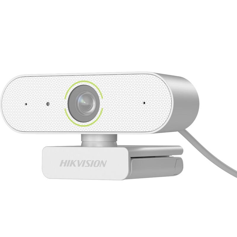 Hikvision 2K HD Webcam for Live Streaming & Video Conferencing