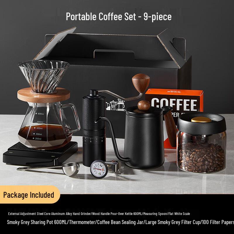 WJ Business Gift 9-Piece Hand-pour Coffee Set