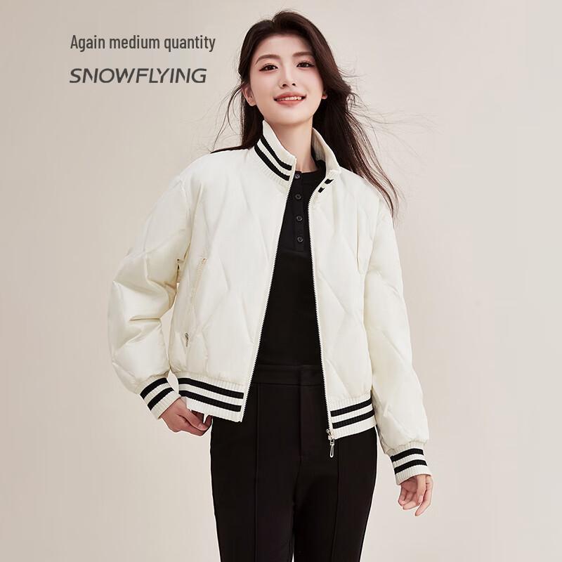 Xue Zhong Fei Women's Lightweight Short Down Jacket