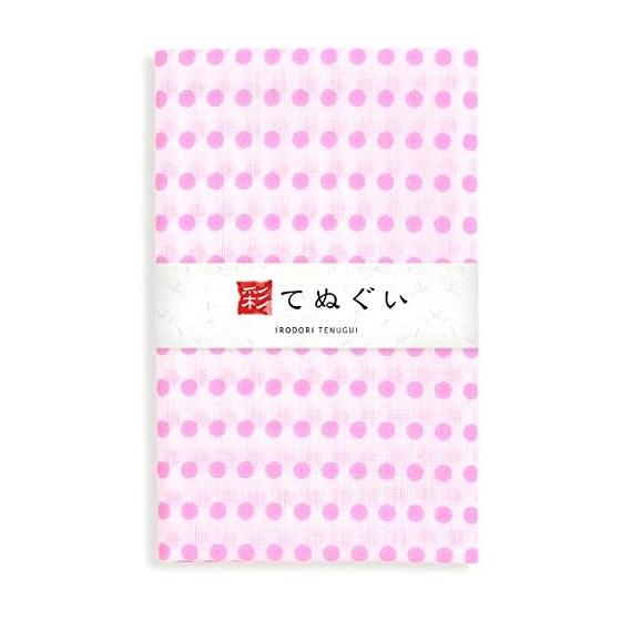 Tenugui (KOMESICHI) Komon Tenugui Mameshibori A Set, Cut Edges, 3-Piece Set, 33x90cm, 33x88cm, 100% Cotton, Japan