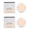 D Program Medicated Airy Skincare Veil 10g Set of 2 [Set] [Refill]